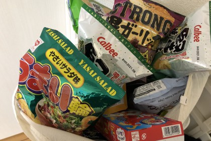 1FCBD0B7-BF26-4CA0-94BB-35D1C1499A67