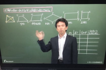 37CC0BCE-FA71-4019-8616-D6B13FBA7AED