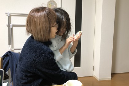 43B5D5FF-3E92-4184-AD1B-D0D28F658640