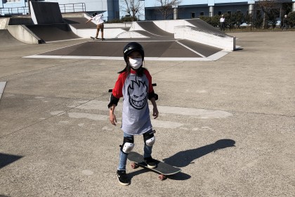 68D7A49B-4B72-49AB-9FA5-B7240A0EC456