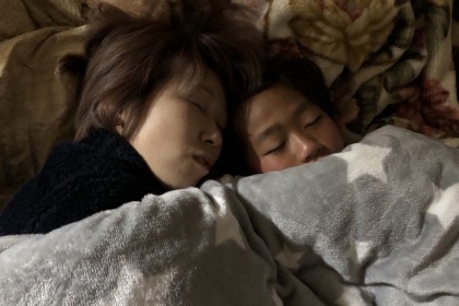 71EE8788-C870-4E48-B7B6-D97F5E9A279E