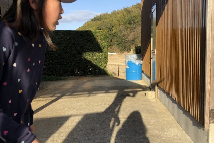 85CF5172-3E85-484F-B28A-278255C16AEB