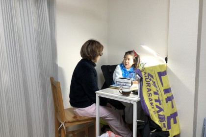 8A296DA1-ABEA-4CA6-B7EE-632F7DD1E92E