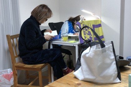 8B5D43D0-831C-4594-B3EE-EE92D1EFC675