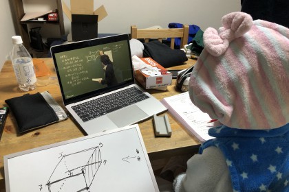 90B69449-32C9-4325-9A63-F50A4C528B88