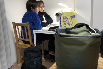 9932914C-416B-470F-8007-142741435806