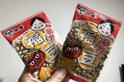 A7B3CA5A-FDD5-4FDF-BCF7-02A31F26F801