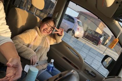 B412074B-0FC2-4642-A5E9-51168DCD2D53