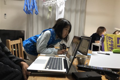 F27895B7-C2B7-4C51-826F-D281D88888DD