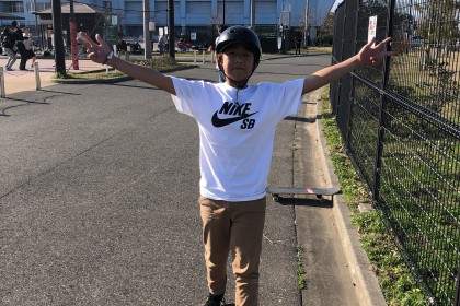 19EA2151-75F6-4F20-9EDE-B98748BC7836