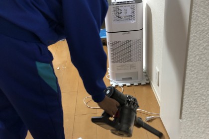 325E69B2-400D-4C05-B696-F1BC2EF9B6BD