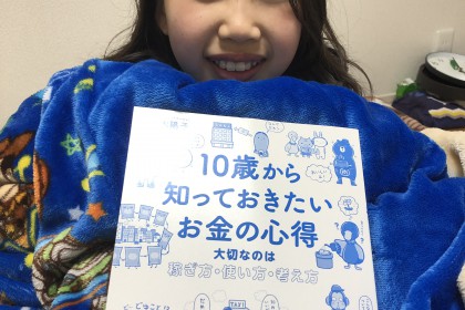 33BEFB83-F672-4D0C-B150-C518C1B841CF