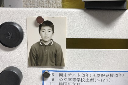 4402092B-D8C4-44D6-9C28-553F746E0305