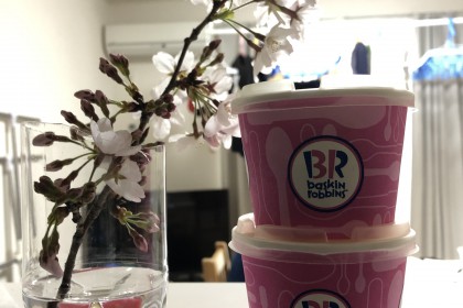 576A0D20-B16F-4D27-B701-29C247B99946