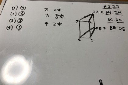 5D728188-69CE-449F-B4F6-C92AEBDBDEA3