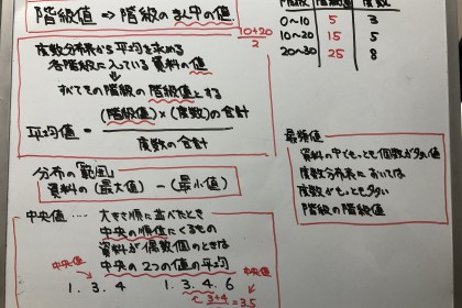 60EFE1F4-D2F6-4DFF-883A-9A8406601EEA