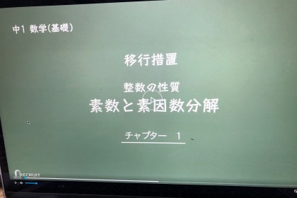 6D65EF86-1861-4A4E-B725-626543BB9E7B