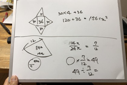 CFA272EE-E720-4F96-A476-F952F5ACFD5C