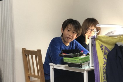 D095874C-FD31-4330-9B88-694D3E9F2C7A