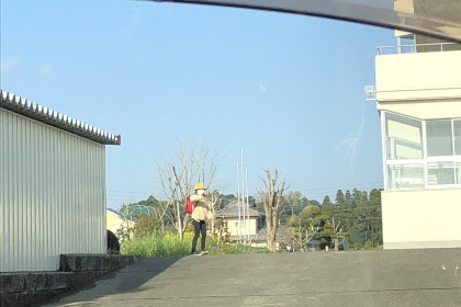 D996CCEA-F6A4-4947-A816-BA6184AAD3ED