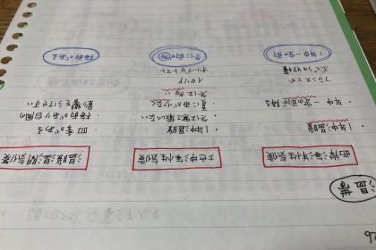 E36BE5C1-F77F-488A-97F9-977C64A5C9FA