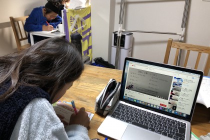 EC67BE2C-1743-417D-8CC9-990332FF4BD6