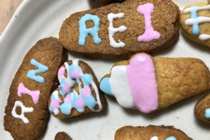 EECA3182-A52A-4F8B-A954-78AD5243898C