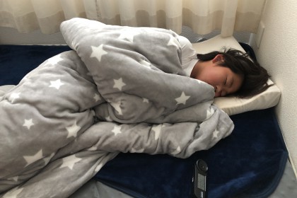 5662B86C-9FBC-426B-BCB6-17B316EB8C95