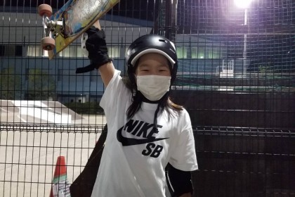 6F2D09E2-CB23-4EF8-9FE1-35A304B91D45