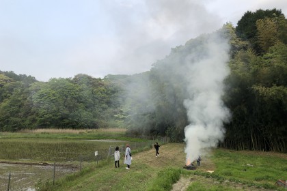 A3DC88A4-FC23-4B69-AD23-6AC8D75F813E