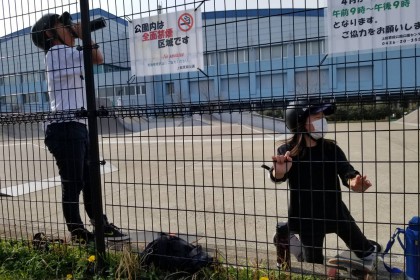 AD2B5E1C-2F26-4CAA-803E-3F9AD395AC25