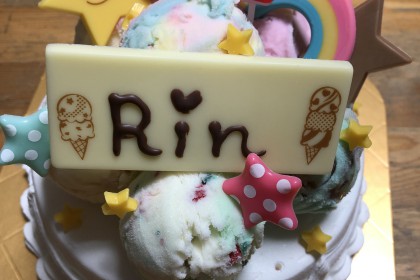 C55FAD9E-A2EF-46E9-9880-94C14CD260FD