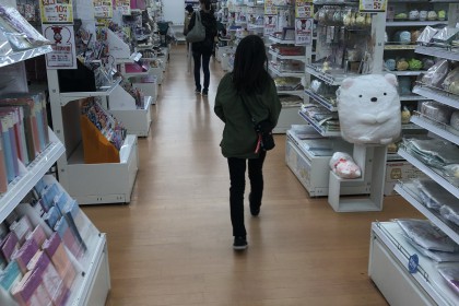 D423605E-B9E5-431A-841E-BA4CFB81559D