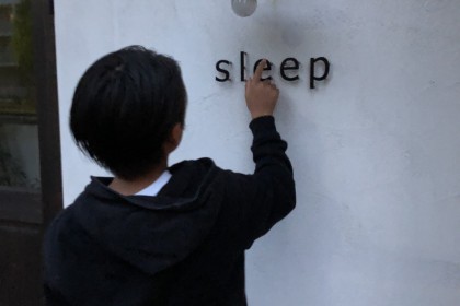 200DE1DE-0D44-47ED-8F7C-B6DD8DB23A0E