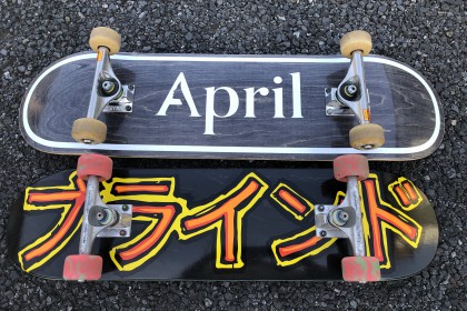 6E527A2D-9FE7-42E5-AD4E-60E305CFF5A2