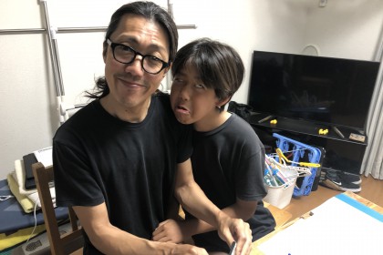 BF2E1EF0-8665-4E8E-AF07-C77475757DD0