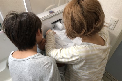 0636BEAD-7322-48C8-9A40-F80F4D76D5C9