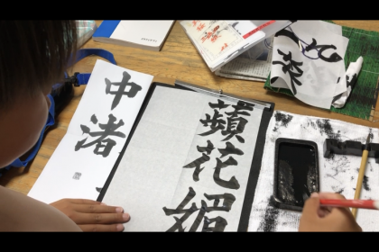 0825A0BA-83C1-44B1-8EB2-C3E470614F42