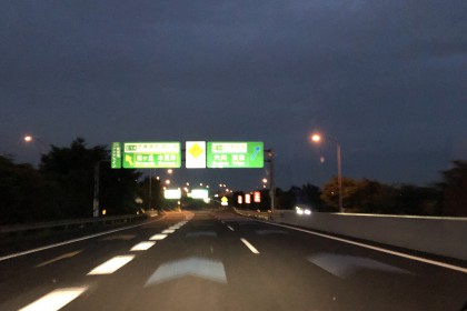 1A62D3C9-7AB5-4B17-B07E-0A8354EC8DF6