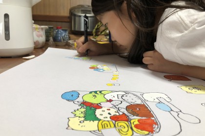 5E38F0AA-5495-472B-A2B8-009E3AF3D01C