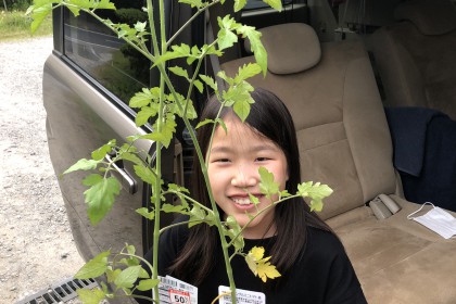 75C2EBD5-3B03-4B1E-B5C9-660EABCA8ED8