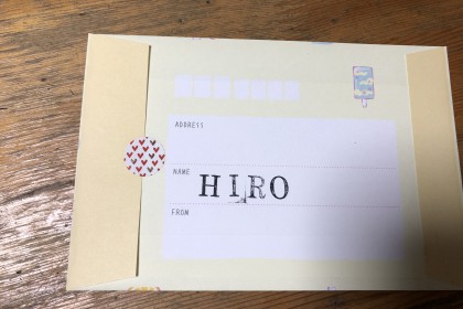 1660A25B-888E-468B-85F2-0E9CBC9FC201