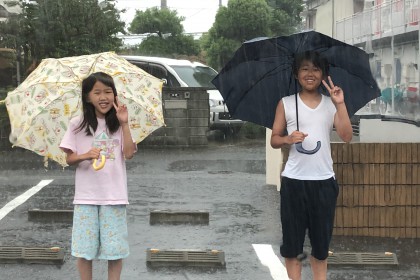 1FBCB7A6-1F6D-49D2-908F-8E4452BCF134