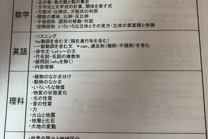 973F62E7-7FA0-4BFE-A53F-1F5CCDC8DF67