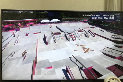 C043D81E-7864-45F2-922F-B4AA60443E04