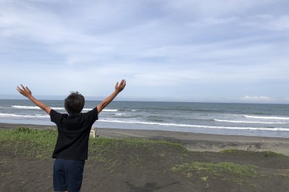 E6E1986B-A180-4EC1-A787-80E40B50CADA