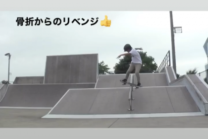 0DCB5DEA-524D-4698-9103-94B0A416501F