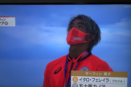 3BC23E43-717C-46B8-8600-A36985F1D8A0