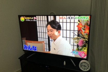 584DAFFC-7E70-4D41-904E-4C4A02EABE92