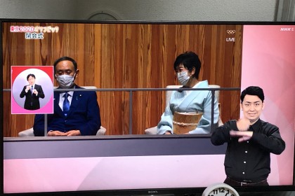 645DA4E5-D425-44DF-8591-6D5303E2F40E